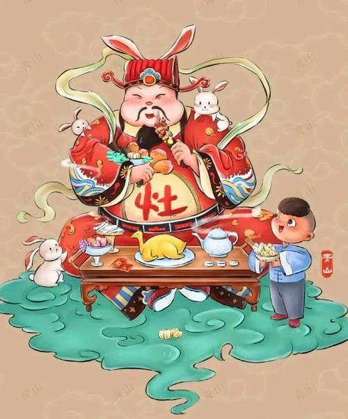 2026年3月開灶點火好日子